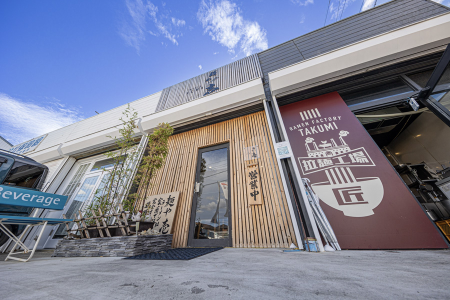 壱ホル鍋（お持ち帰り専用・数量限定）のご案内