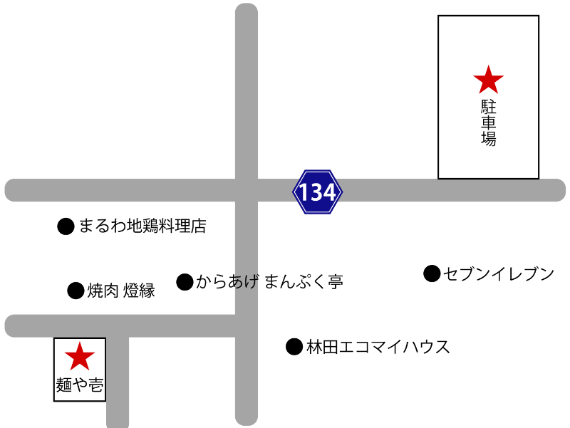 駐車場のご案内